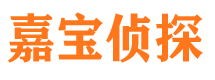 获嘉外遇出轨调查取证